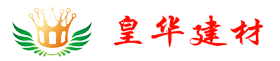 惠州市宏聚電子有限公司【www.jingdicun.cn】